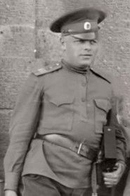 ალექსანდრე შუგერმანი