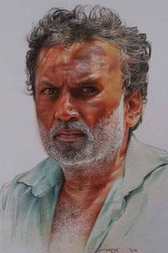 Ananda Kumara Unnahe