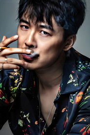 Чэнь Юй Тун