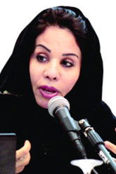 Fawziah al-Bakr