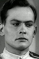 Евгений Новиков