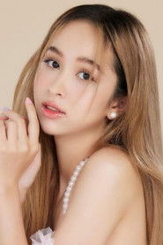 แฮนน่า โรสเซ็นบรูม