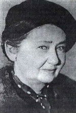 Цуния Майер