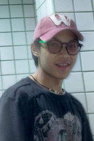 Wachiraphong Ninkhlang