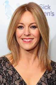 Хелен Фосперо