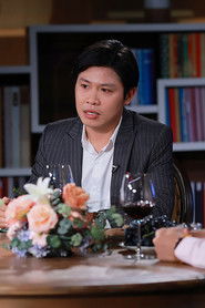 Nguyễn Văn Chung