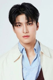 ณัฐพัชร์ นิมจิรวัฒน์