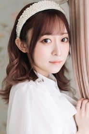 Эрика Иситоби