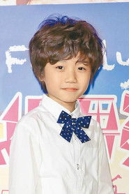 Ло Сюань Мин