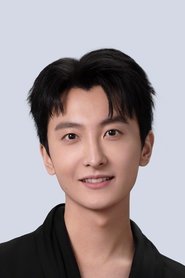 Ню Цзюнь Фэн