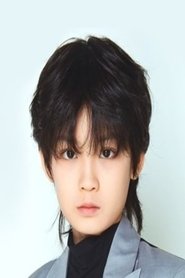 Сюэ Бо Вэнь