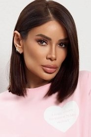 Айза Вагапова