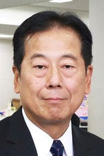 Наотоси Цунода