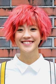 Чжуан Цзюань Ин