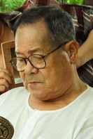 Чжан Го Дун