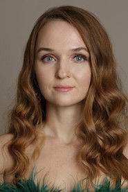 Ольга Челышева