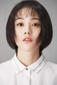 Чэнь Цзя Вэнь