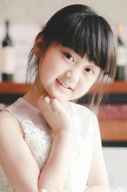 Ван Чжи Сюань