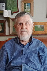 Вадим Кислых