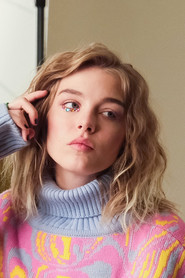 Ананке Арейру