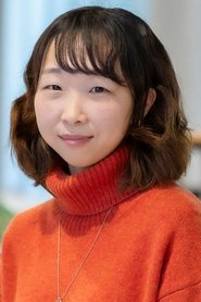 Ханаки Йошида