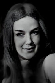 Валентина Губская