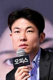 Хон Вон Чхан