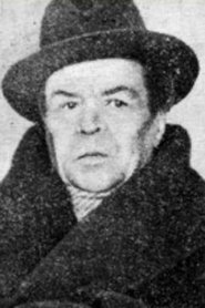 Михаил Арбенин