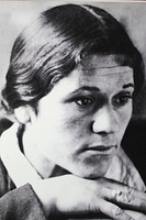 Айшат Курбанова