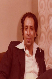 Mohammad El Gedy