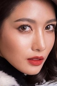 อธิชนัน ศรีเสวก