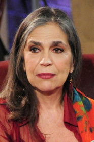 Σαβίνα Γιαννάτου