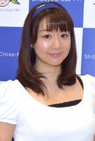 Rieko Ayumi