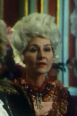 Надежда Петросян