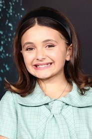 Матильда Лего