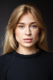 Светлана Гордиенко