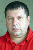 Сергей Мосин