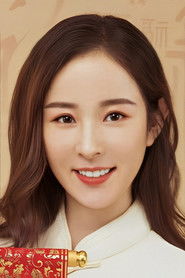 Ма Цзюань Цзюань