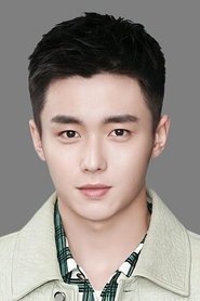 Чжай Цзы Лу