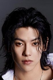 Чэнь Бо Жун