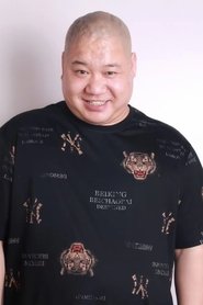 Инь Чжи Вэй