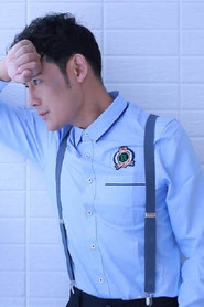 Сюй Хай Вэй