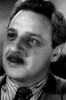 Иван Верейский