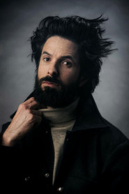 Эрез Дриггс