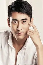 Нянь Сюэ Бинь