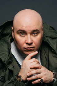 Александр Бреславский