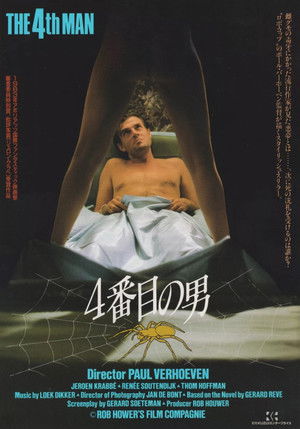 De vierde man
