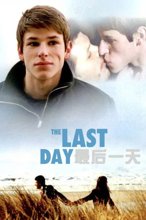 Le dernier jour