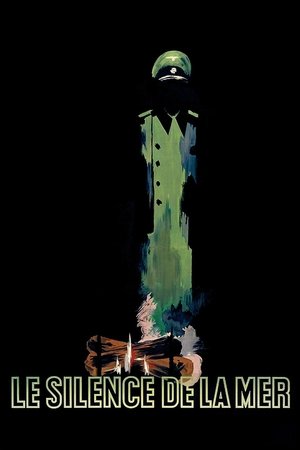 Молчание моря