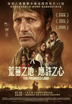 荒蕪之地．應許之心